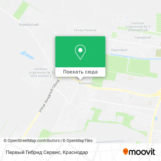 Карта Первый Гибрид Сервис