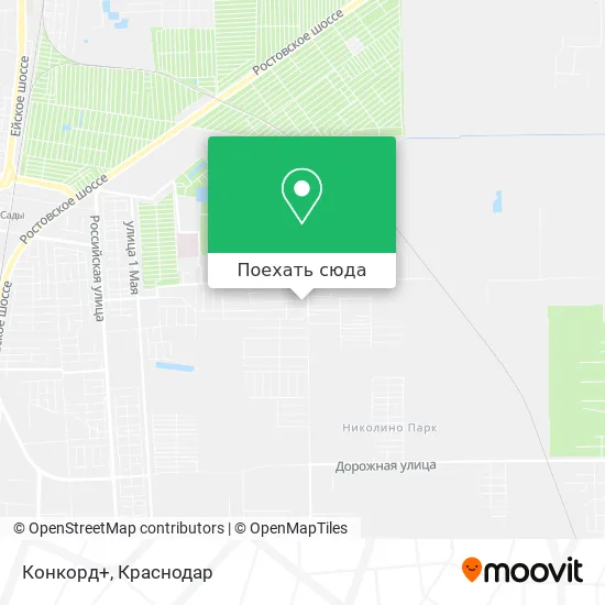 Карта Конкорд+