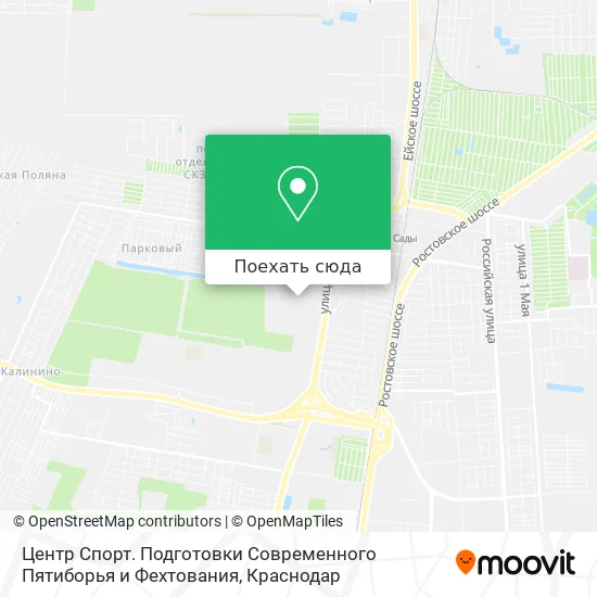 Карта Центр Спорт. Подготовки Современного Пятиборья и Фехтования