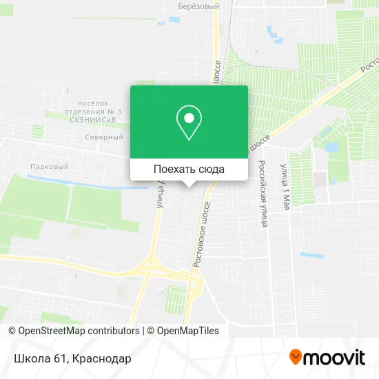 Карта Школа 61
