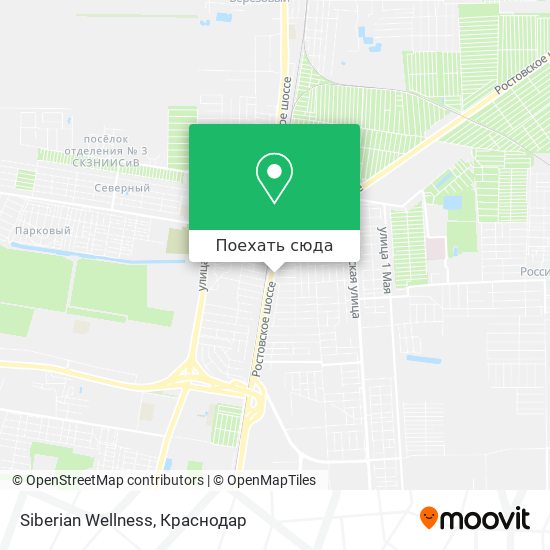 Карта Siberian Wellness