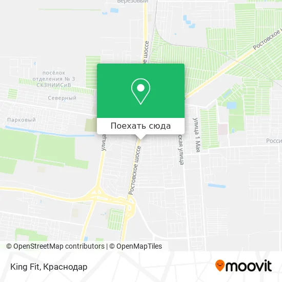 Карта King Fit