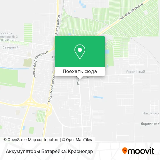 Карта Аккумуляторы Батарейка
