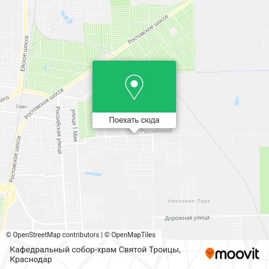 Карта Кафедральный собор-храм Святой Троицы