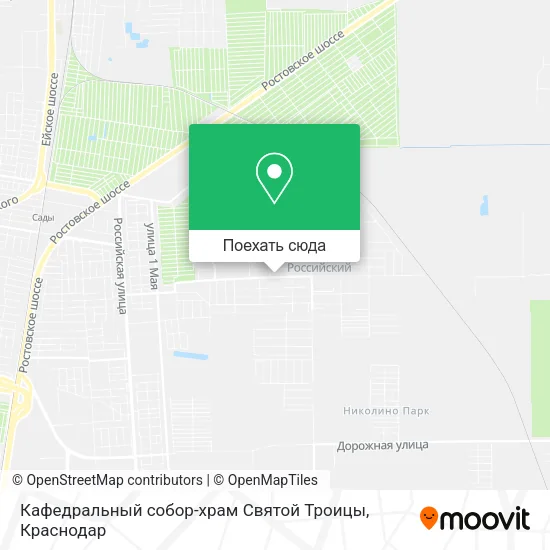Карта Кафедральный собор-храм Святой Троицы