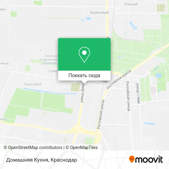 Карта Домашняя Кухня