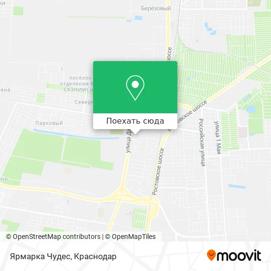 Карта Ярмарка Чудес