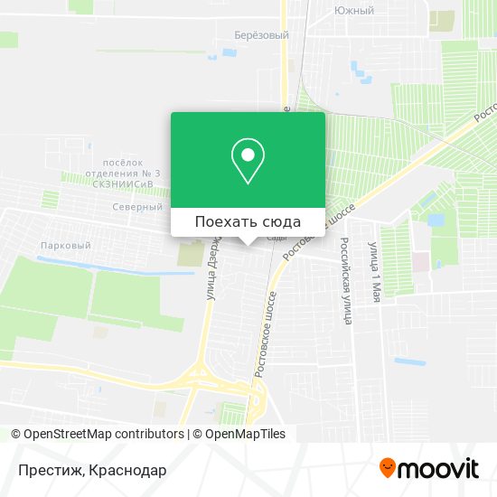 Карта Престиж