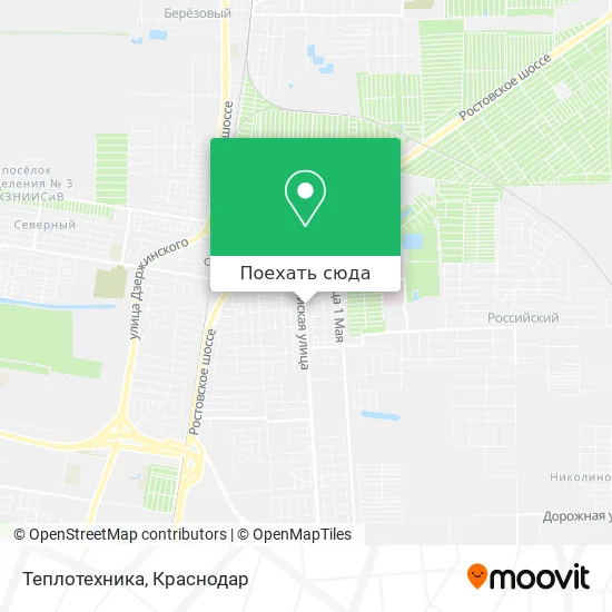 Карта Теплотехника