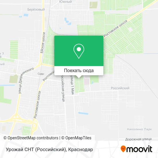 Карта Урожай СНТ (Российский)