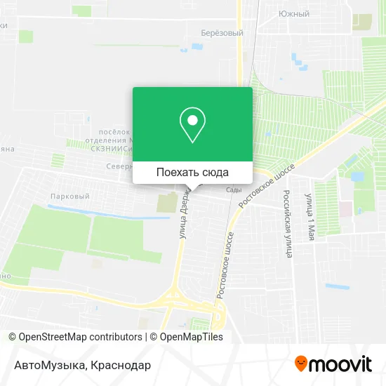 Карта АвтоМузыка
