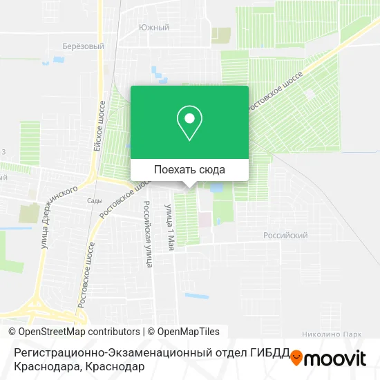 Карта Регистрационно-Экзаменационный отдел ГИБДД Краснодара