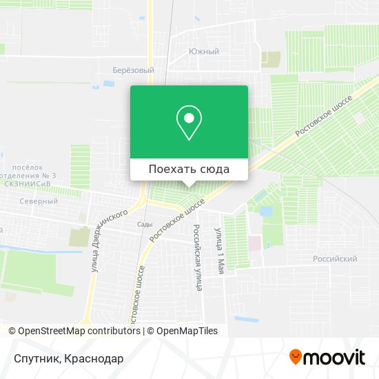 Карта Спутник