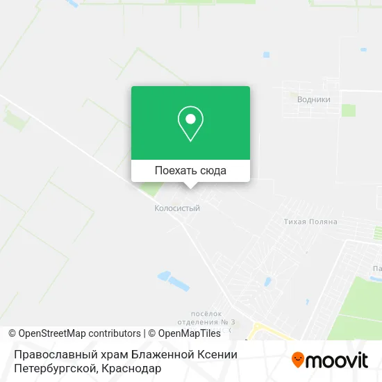 Карта Православный храм Блаженной Ксении Петербургской