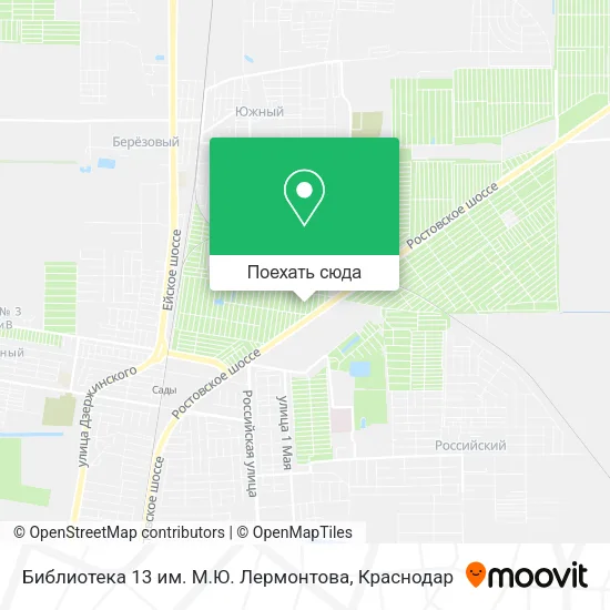 Карта Библиотека 13 им. М.Ю. Лермонтова