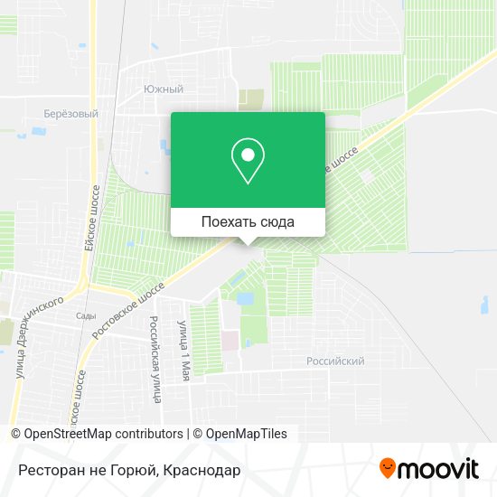 Карта Ресторан не Горюй