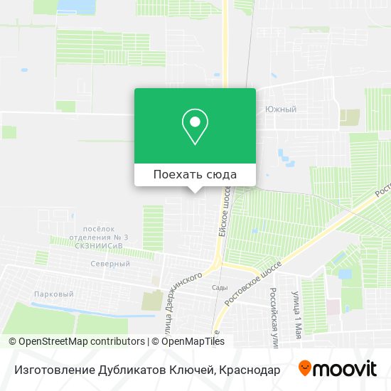 Карта Изготовление Дубликатов Ключей