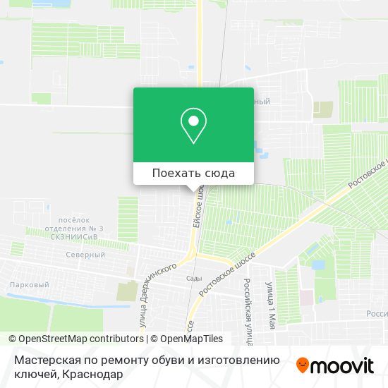 Карта Мастерская по ремонту обуви и изготовлению ключей