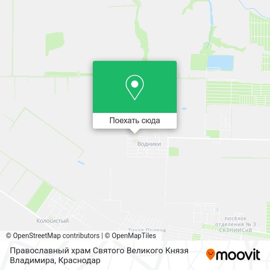 Карта Православный храм Святого Великого Князя Владимира