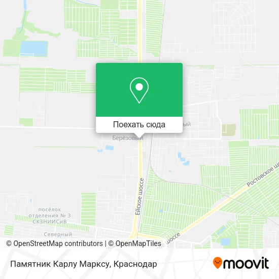 Карта Памятник Карлу Марксу