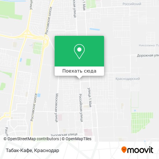 Карта Табак-Кафе