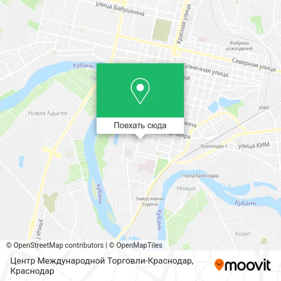 Карта Центр Международной Торговли-Краснодар