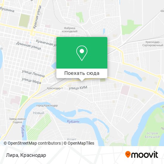 Карта Лира