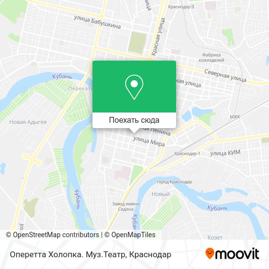 Карта Оперетта Холопка. Муз.Театр