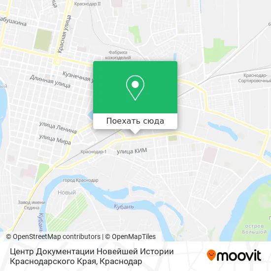 Карта Центр Документации Новейшей Истории Краснодарского Края