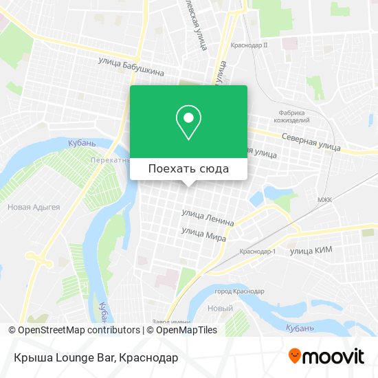 Карта Крыша Lounge Bar