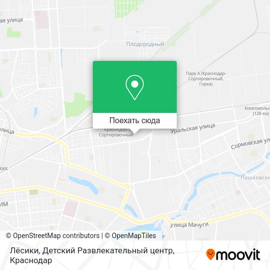 Карта Лёсики, Детский Развлекательный центр