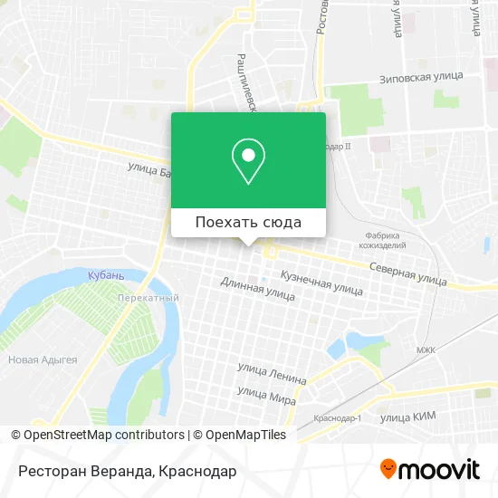 Карта Ресторан Веранда