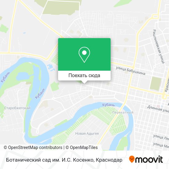 Карта Ботанический сад им. И.С. Косенко