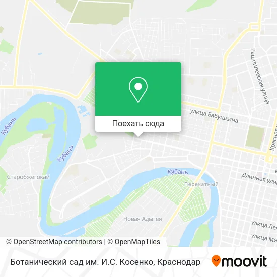 Карта Ботанический сад им. И.С. Косенко