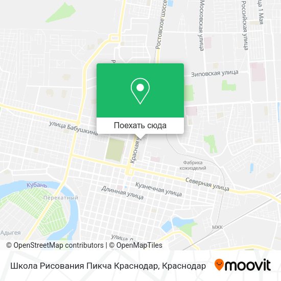 Карта Школа Рисования Пикча Краснодар