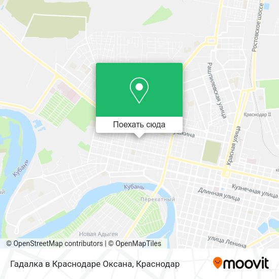 Карта Гадалка в Краснодаре Оксана