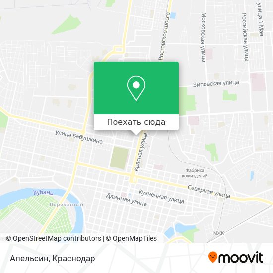 Карта Апельсин