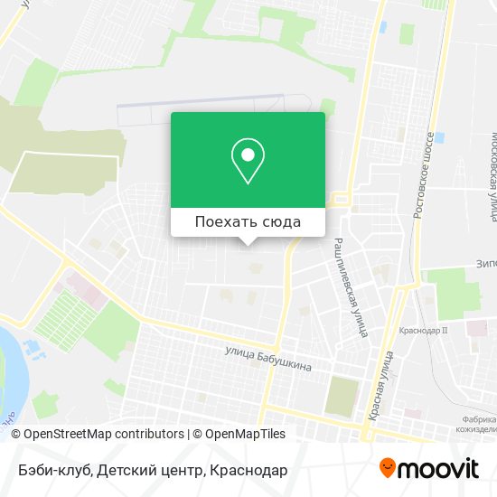 Карта Бэби-клуб, Детский центр