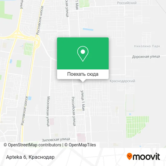 Карта Apteka 6