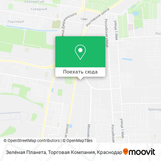 Карта Зелёная Планета, Торговая Компания