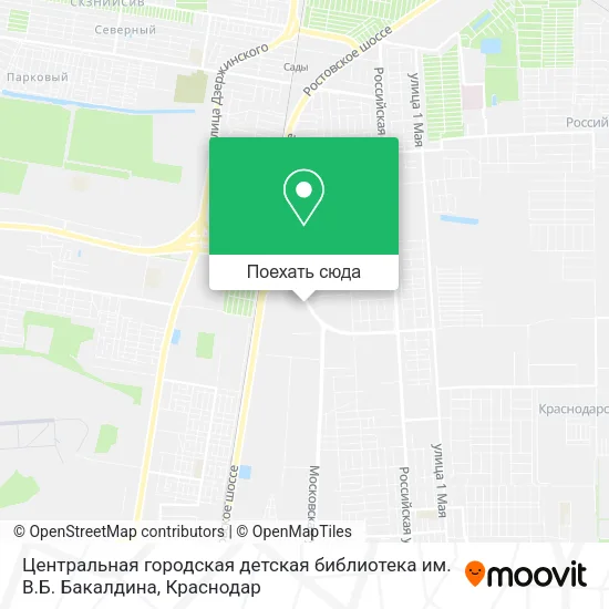 Карта Центральная городская детская библиотека им. В.Б. Бакалдина