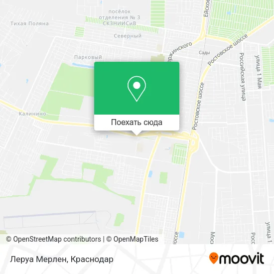 Карта Леруа Мерлен