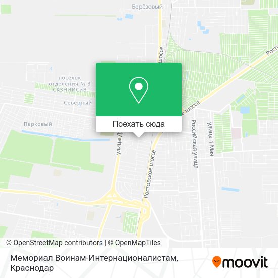 Карта Мемориал Воинам-Интернационалистам