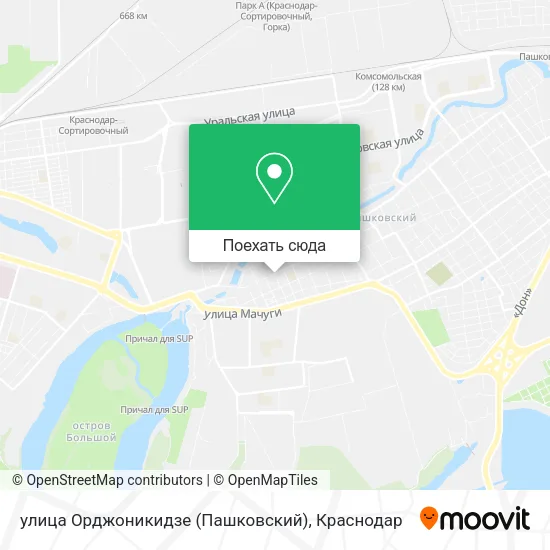 Карта улица Орджоникидзе (Пашковский)