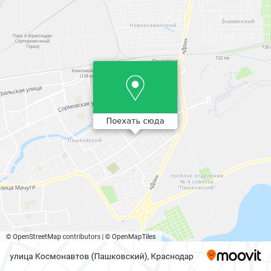 Карта улица Космонавтов (Пашковский)