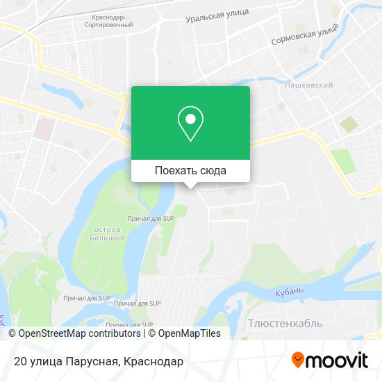 Карта 20 улица Парусная