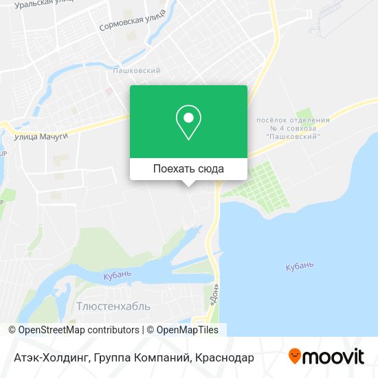 Карта Атэк-Холдинг, Группа Компаний