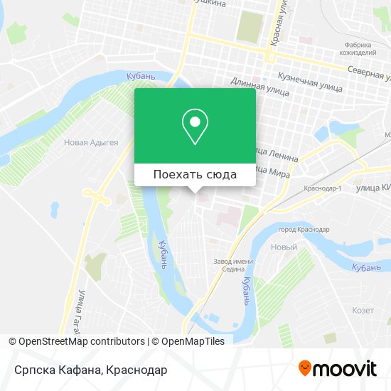 Карта Српска Кафана