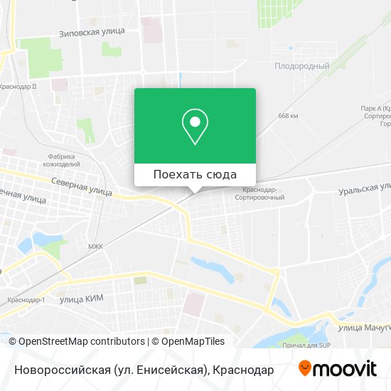 Карта Новороссийская (ул. Енисейская)