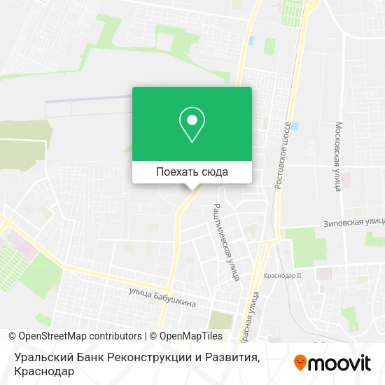 Карта Уральский Банк Реконструкции и Развития